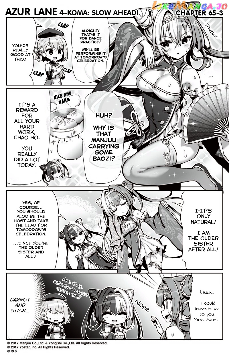Azur Lane 4-Koma: Slow Ahead chapter 65 - page 3