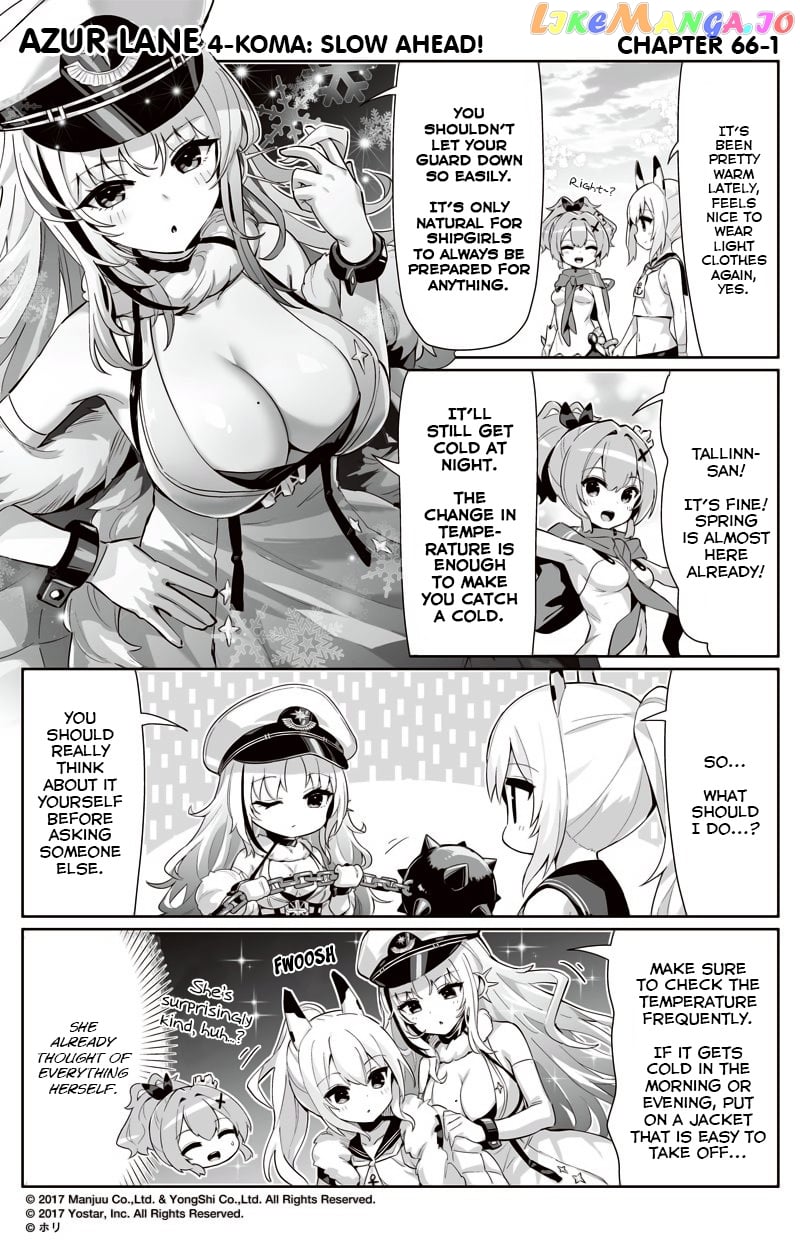 Azur Lane 4-Koma: Slow Ahead chapter 66 - page 1