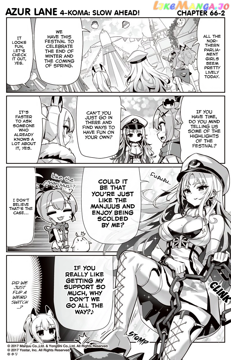 Azur Lane 4-Koma: Slow Ahead chapter 66 - page 2