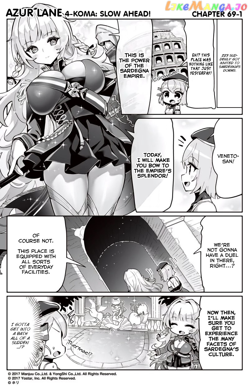 Azur Lane 4-Koma: Slow Ahead chapter 69 - page 1