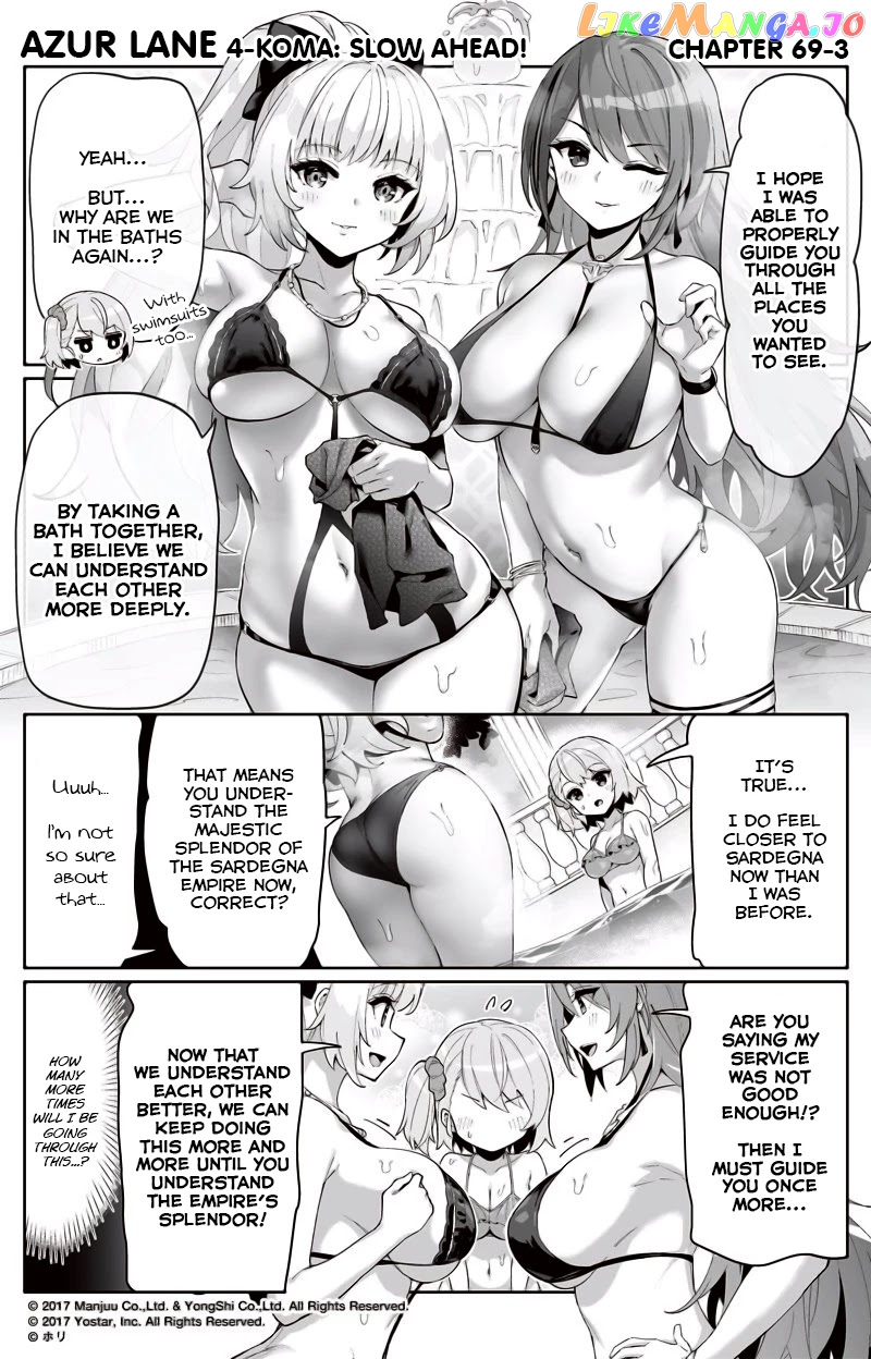 Azur Lane 4-Koma: Slow Ahead chapter 69 - page 3