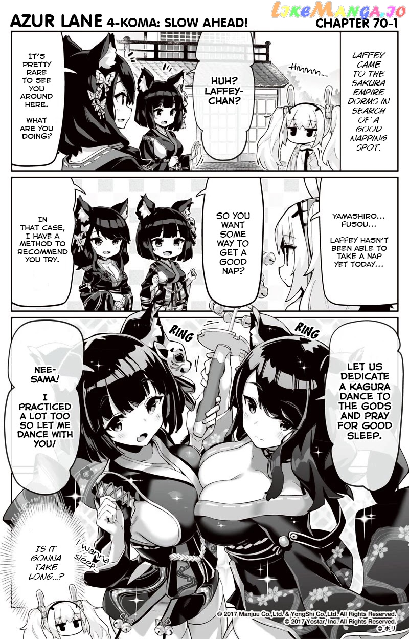 Azur Lane 4-Koma: Slow Ahead chapter 70 - page 1