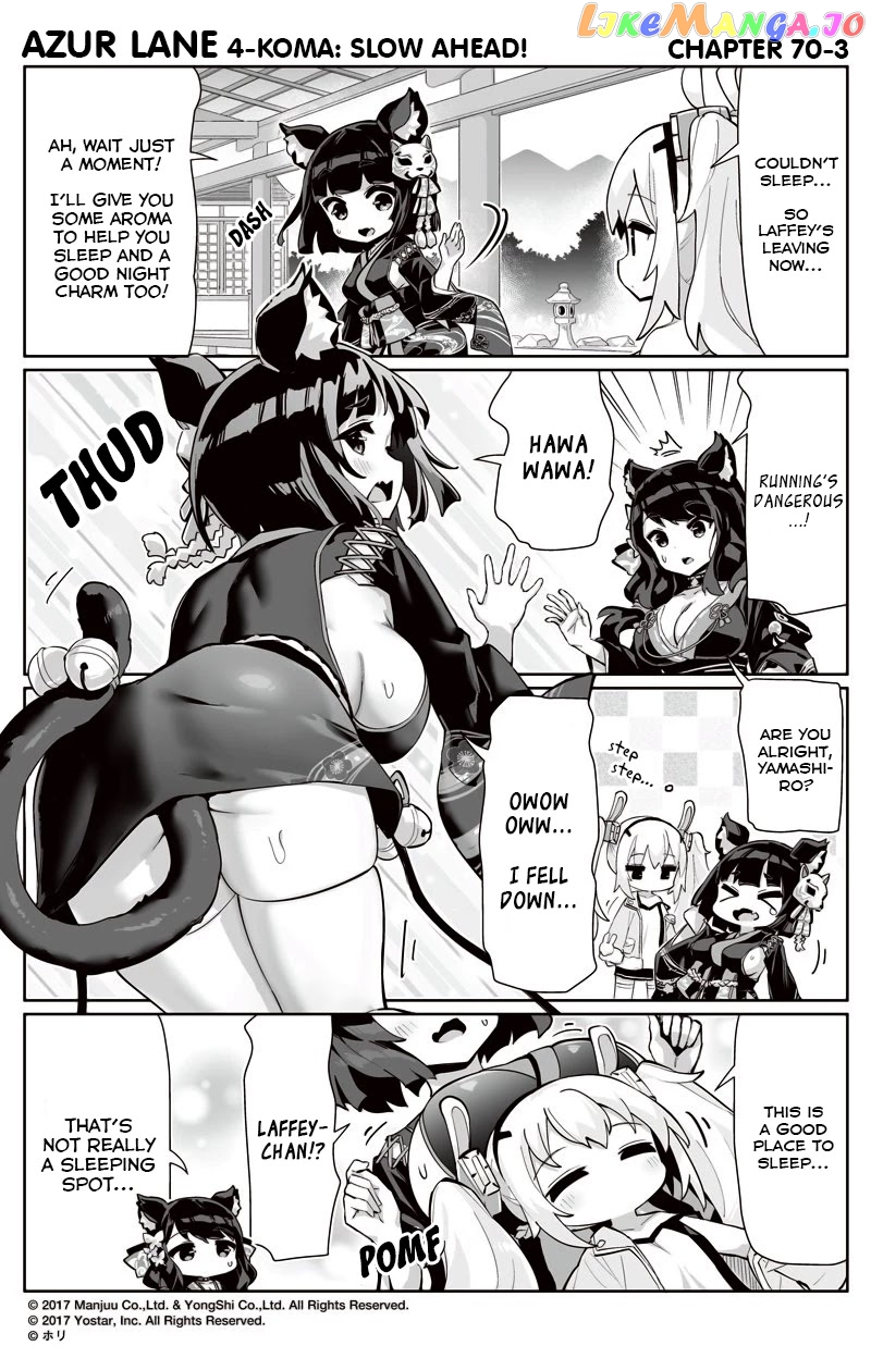 Azur Lane 4-Koma: Slow Ahead chapter 70 - page 3