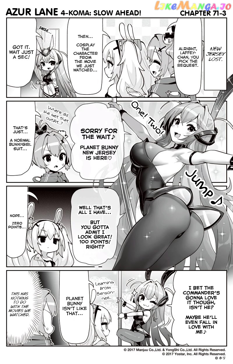 Azur Lane 4-Koma: Slow Ahead chapter 71 - page 3