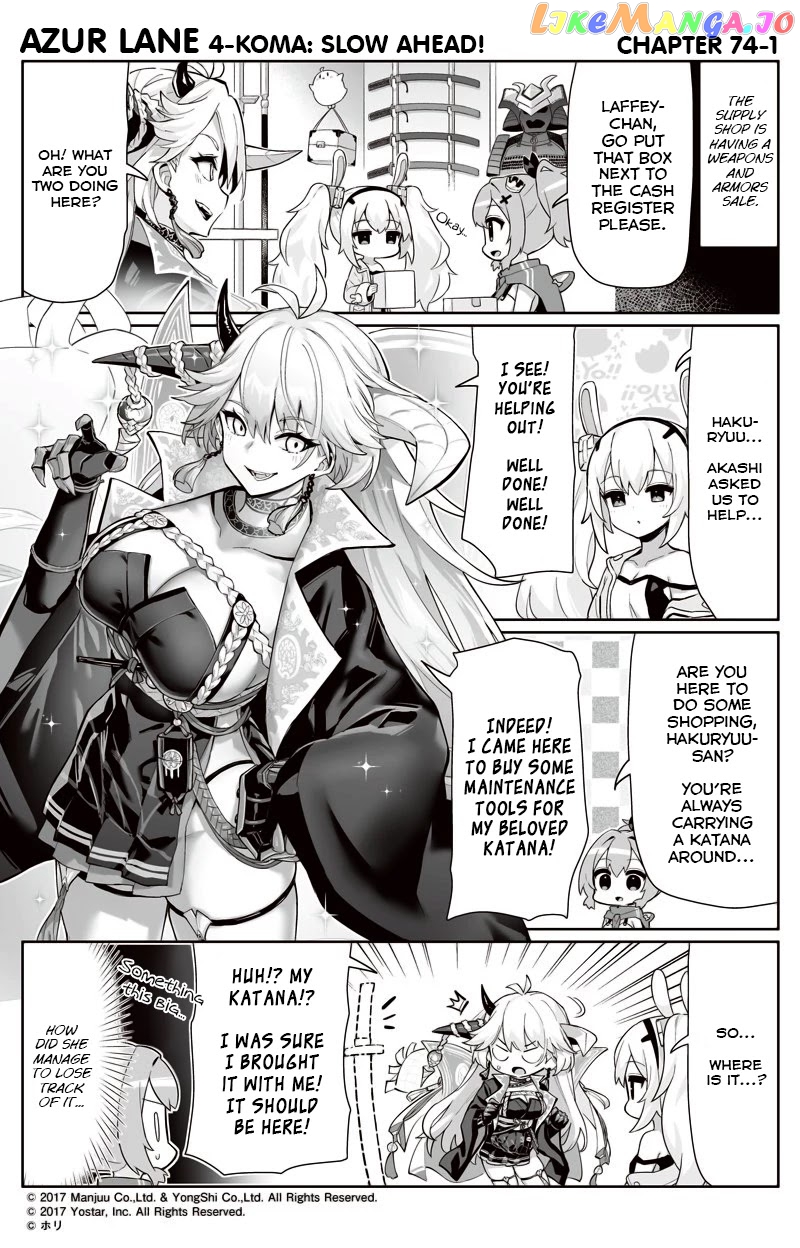 Azur Lane 4-Koma: Slow Ahead chapter 74 - page 1