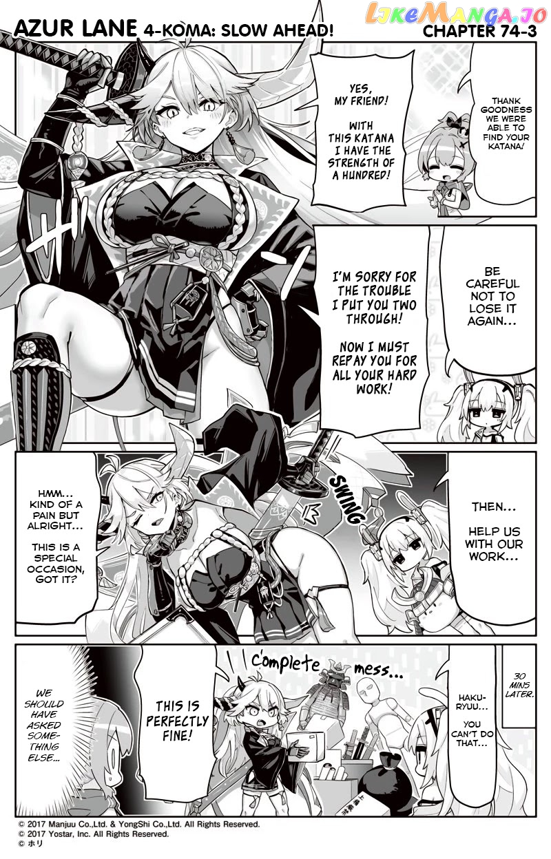 Azur Lane 4-Koma: Slow Ahead chapter 74 - page 3