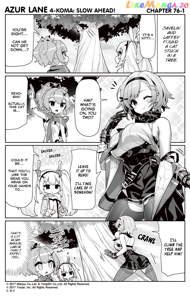 Azur Lane 4-Koma: Slow Ahead chapter 76 - page 1