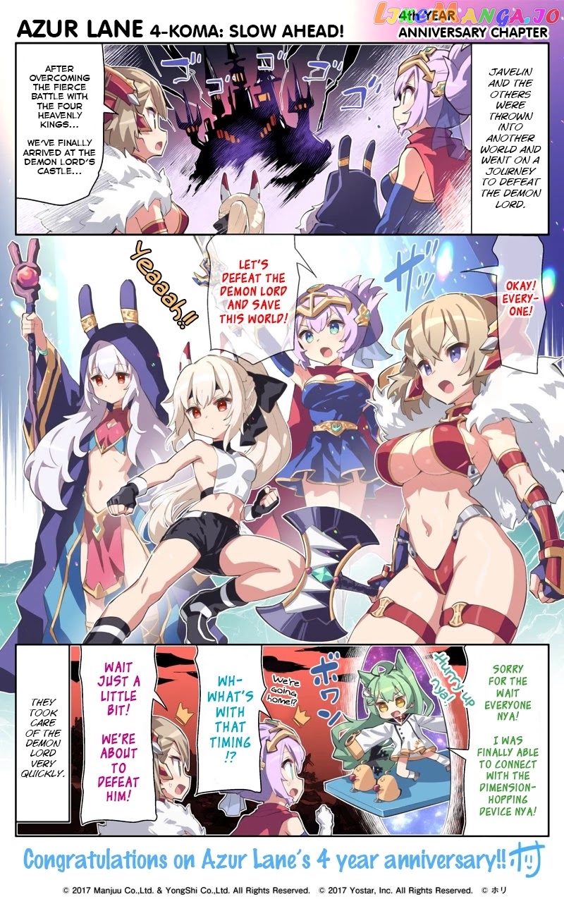 Azur Lane 4-Koma: Slow Ahead chapter 76.5 - page 1