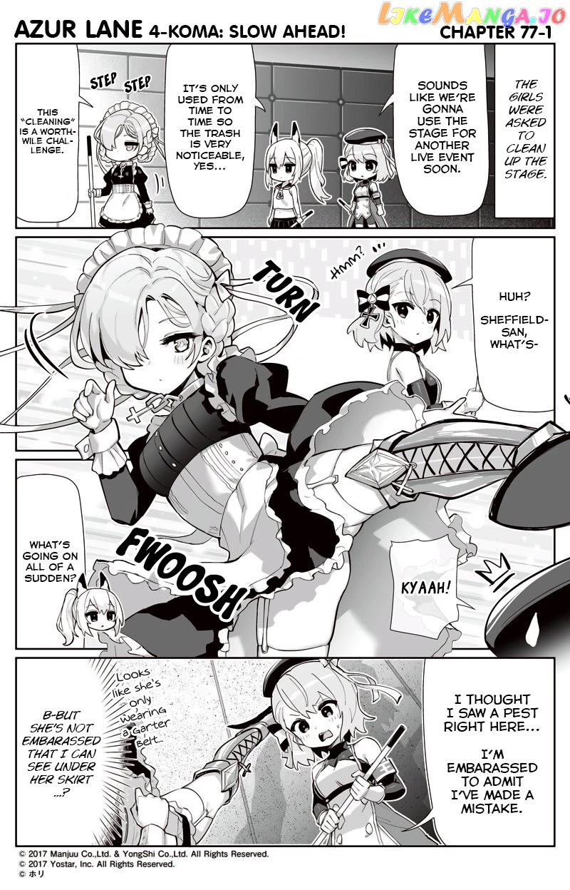 Azur Lane 4-Koma: Slow Ahead chapter 77 - page 1