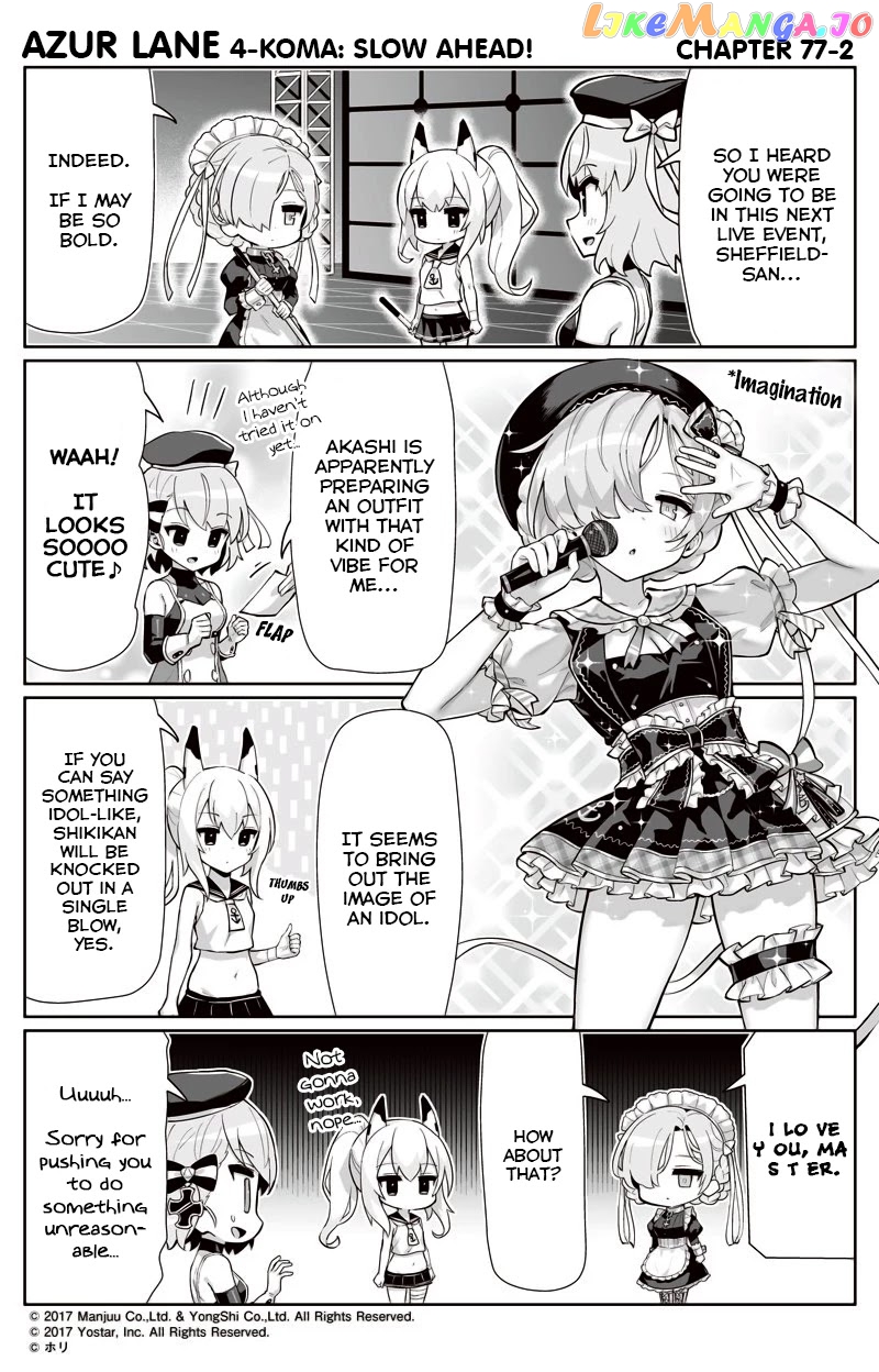 Azur Lane 4-Koma: Slow Ahead chapter 77 - page 2