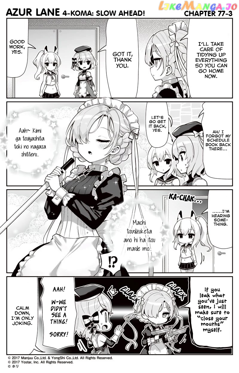 Azur Lane 4-Koma: Slow Ahead chapter 77 - page 3