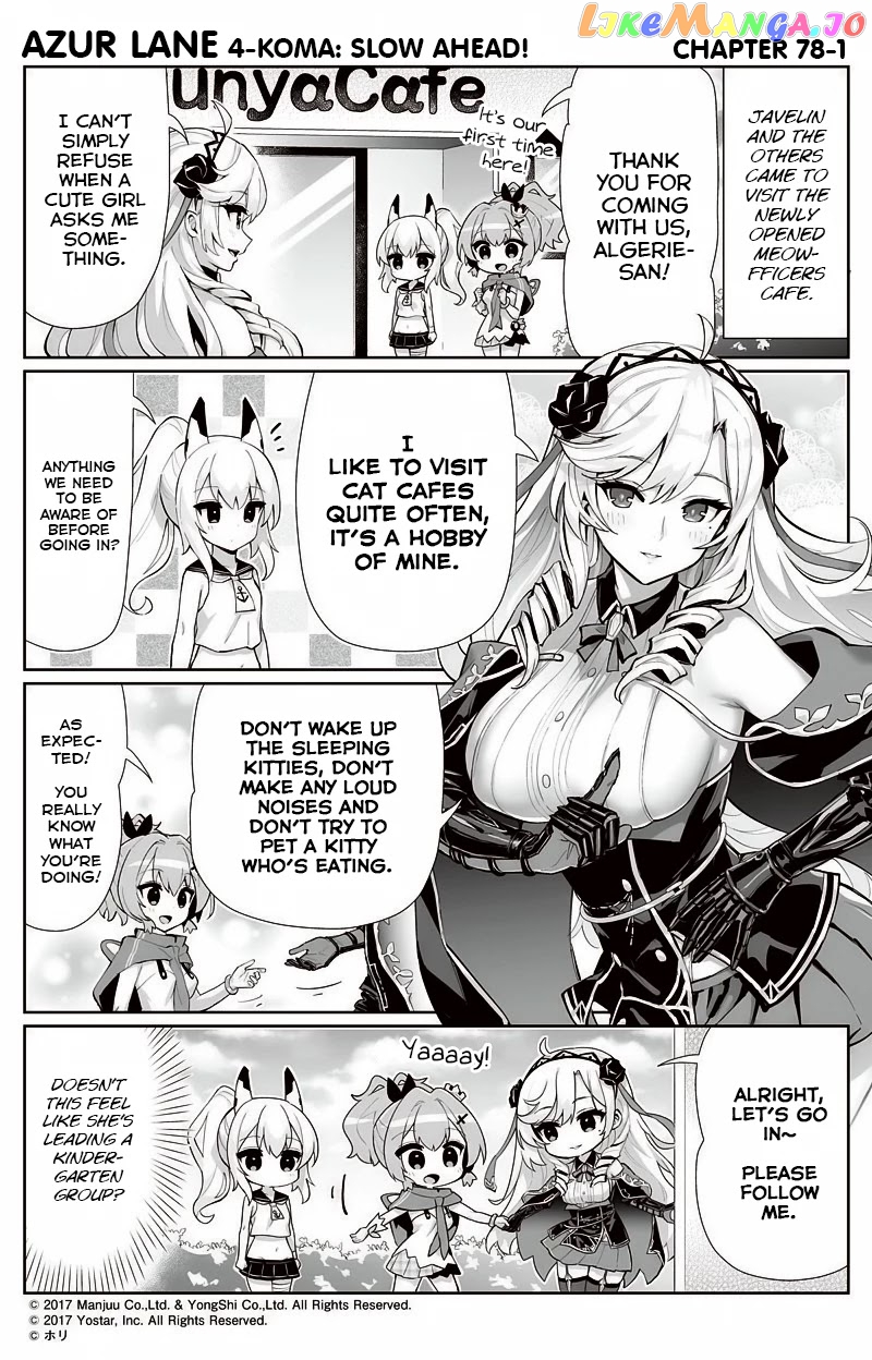 Azur Lane 4-Koma: Slow Ahead chapter 78 - page 1