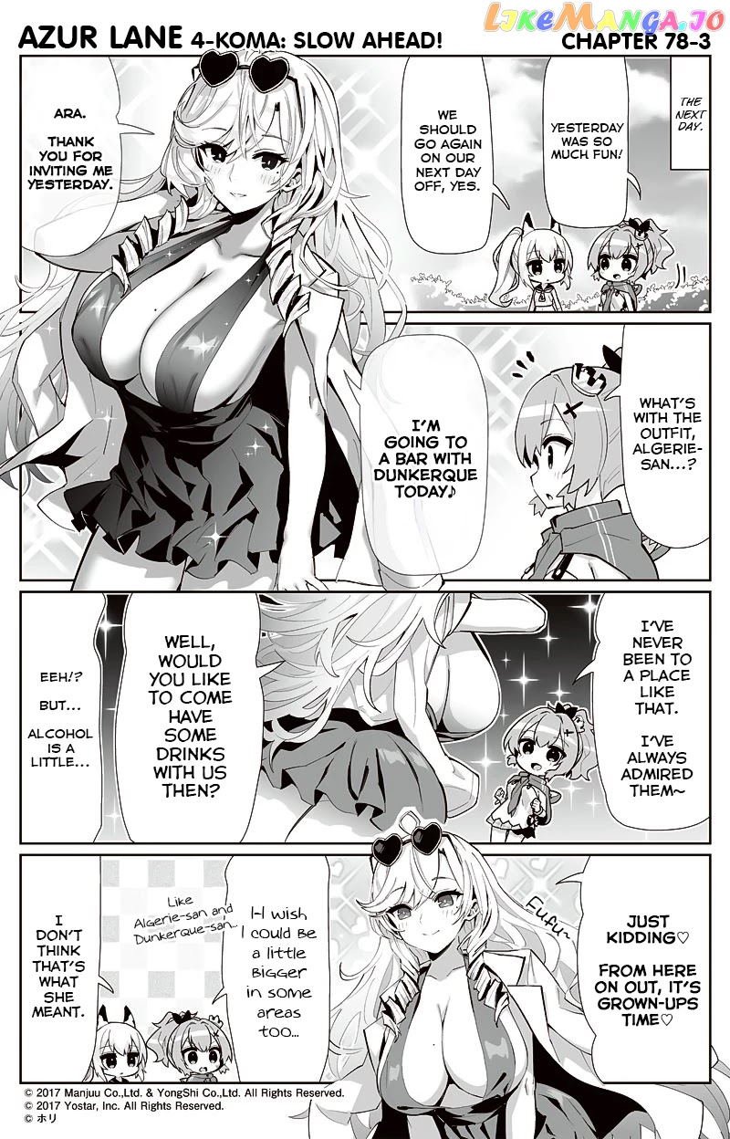 Azur Lane 4-Koma: Slow Ahead chapter 78 - page 3
