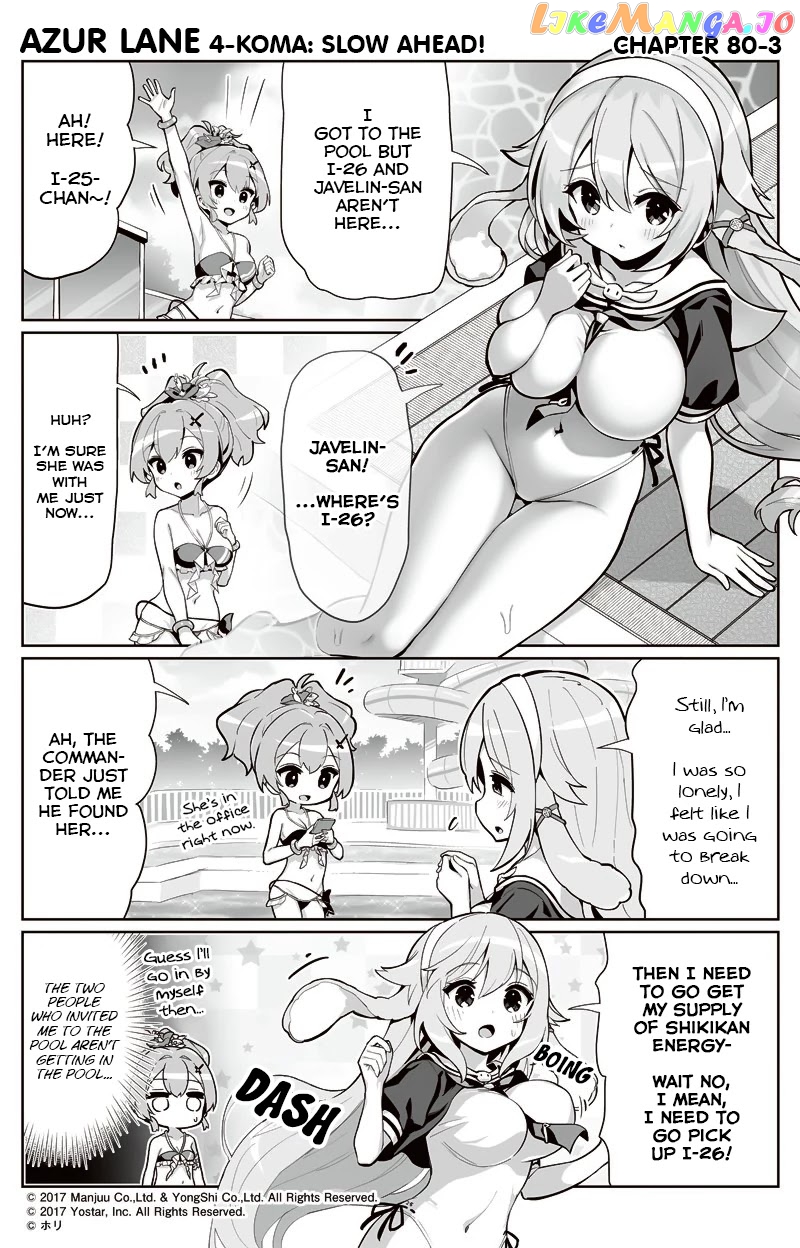 Azur Lane 4-Koma: Slow Ahead chapter 80 - page 3