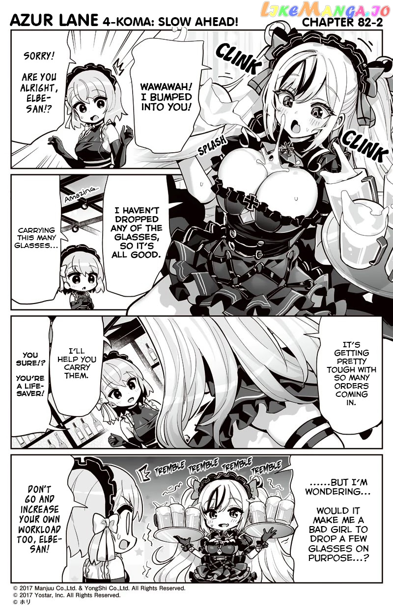 Azur Lane 4-Koma: Slow Ahead chapter 82 - page 2