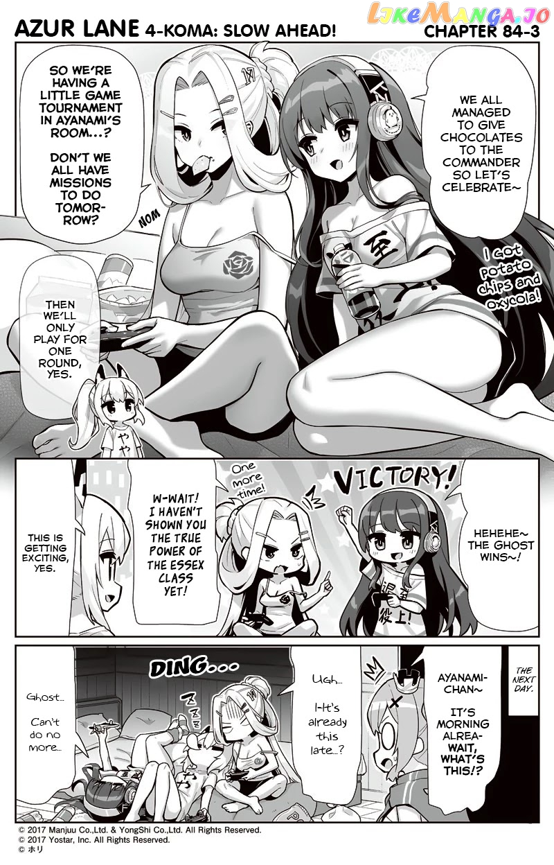 Azur Lane 4-Koma: Slow Ahead chapter 84 - page 3
