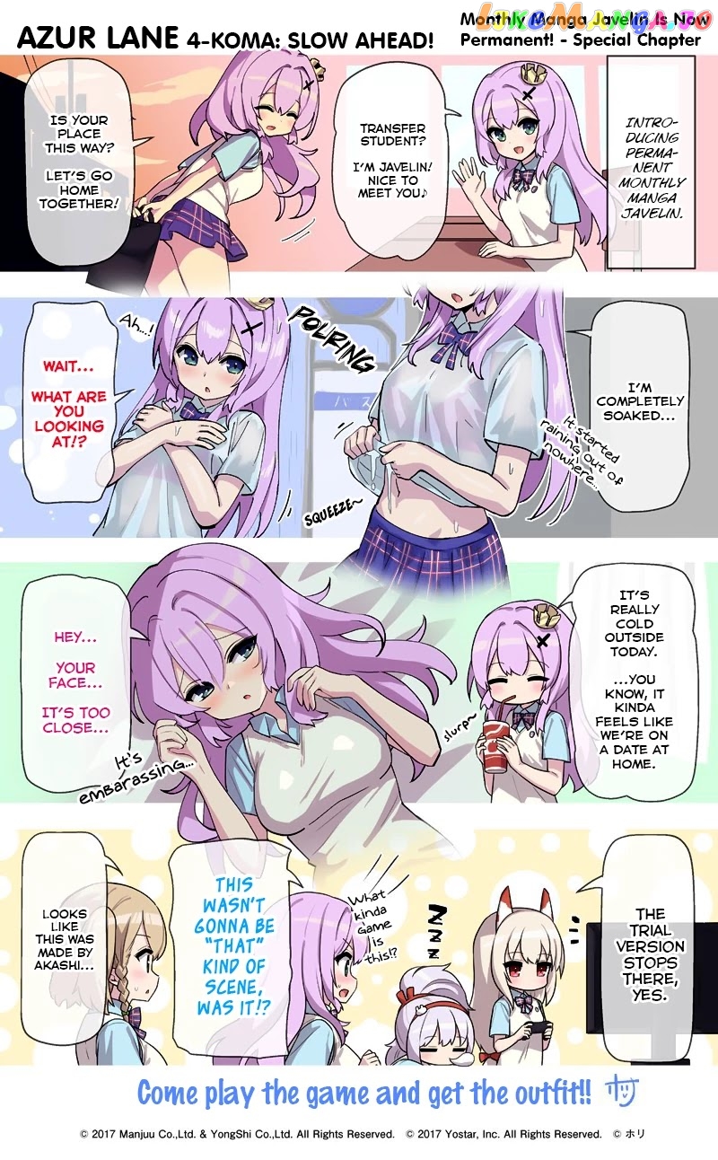 Azur Lane 4-Koma: Slow Ahead chapter 86.5 - page 1