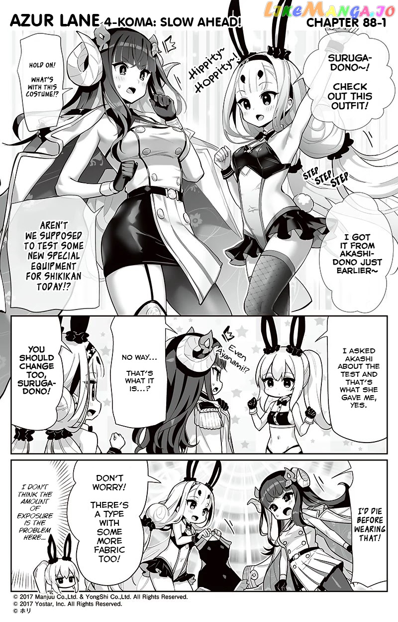 Azur Lane 4-Koma: Slow Ahead chapter 88 - page 1