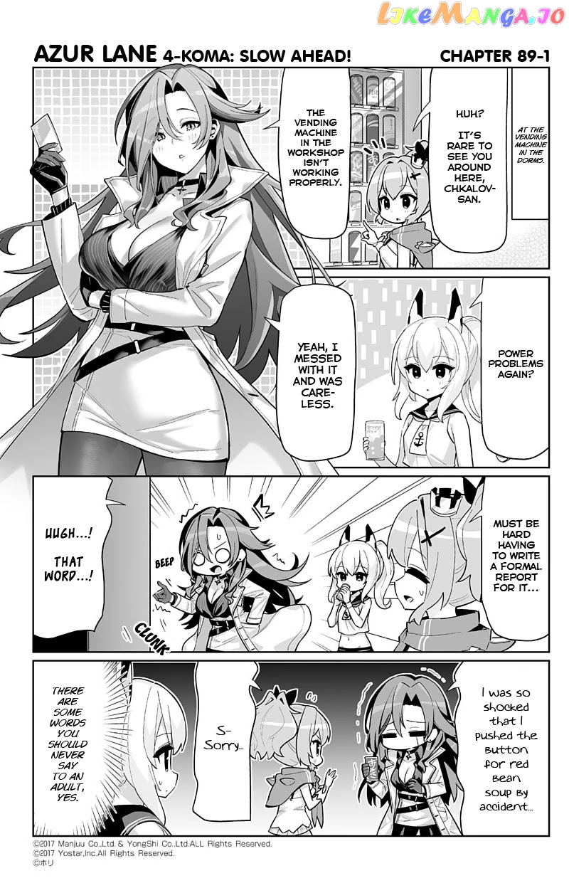 Azur Lane 4-Koma: Slow Ahead chapter 89 - page 1