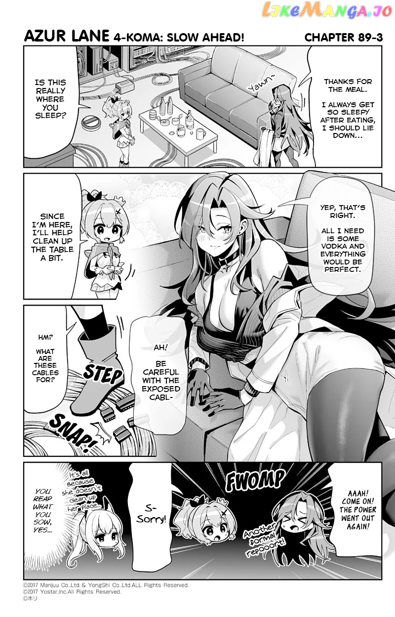 Azur Lane 4-Koma: Slow Ahead chapter 89 - page 3