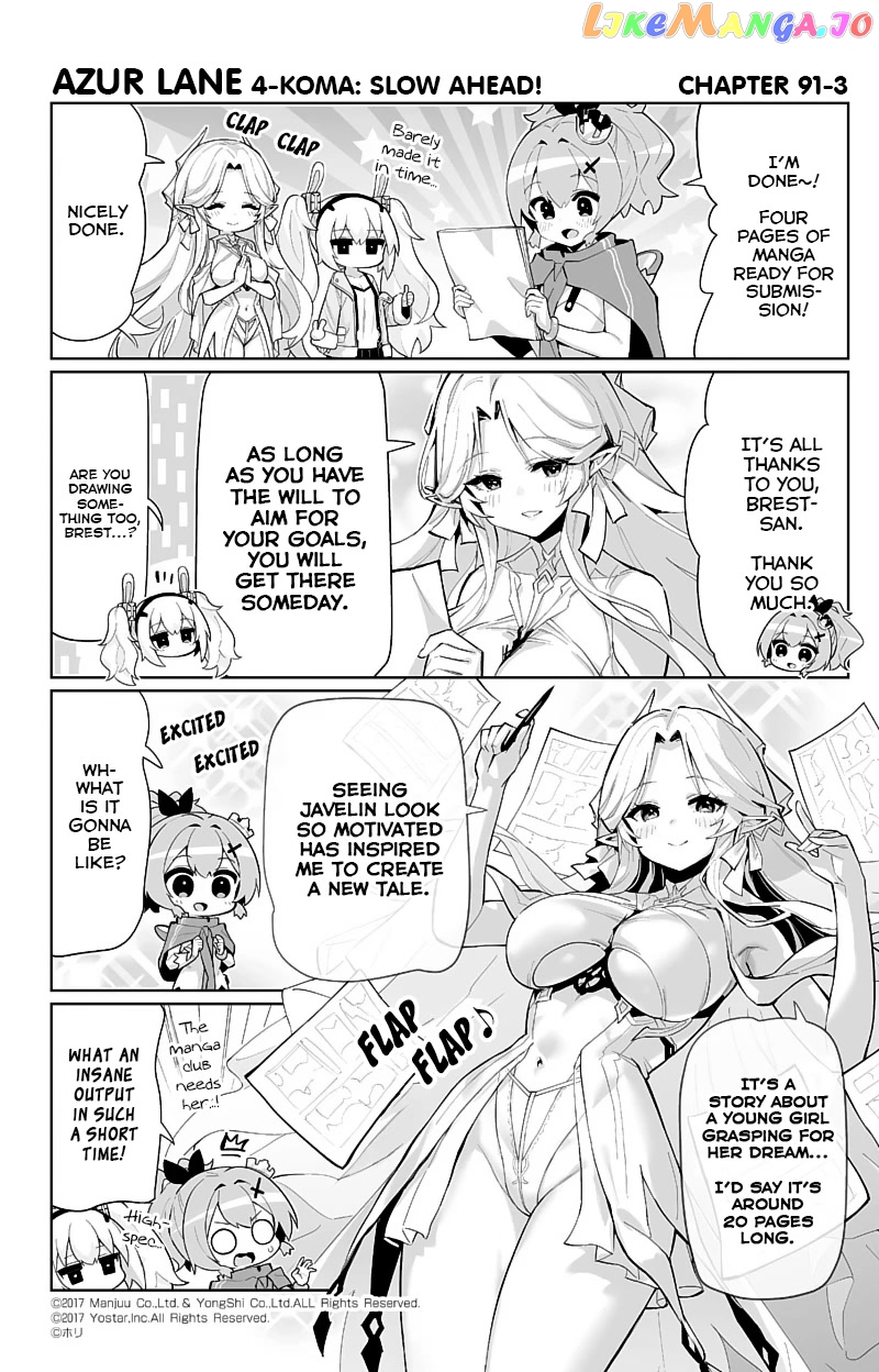Azur Lane 4-Koma: Slow Ahead chapter 91 - page 3