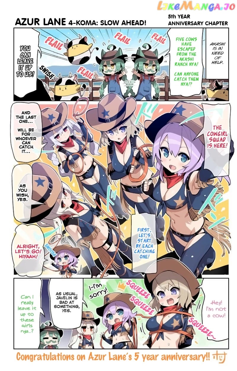 Azur Lane 4-Koma: Slow Ahead chapter 91.5 - page 1