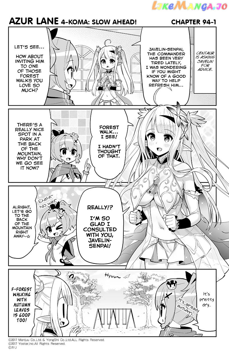 Azur Lane 4-Koma: Slow Ahead chapter 94 - page 1