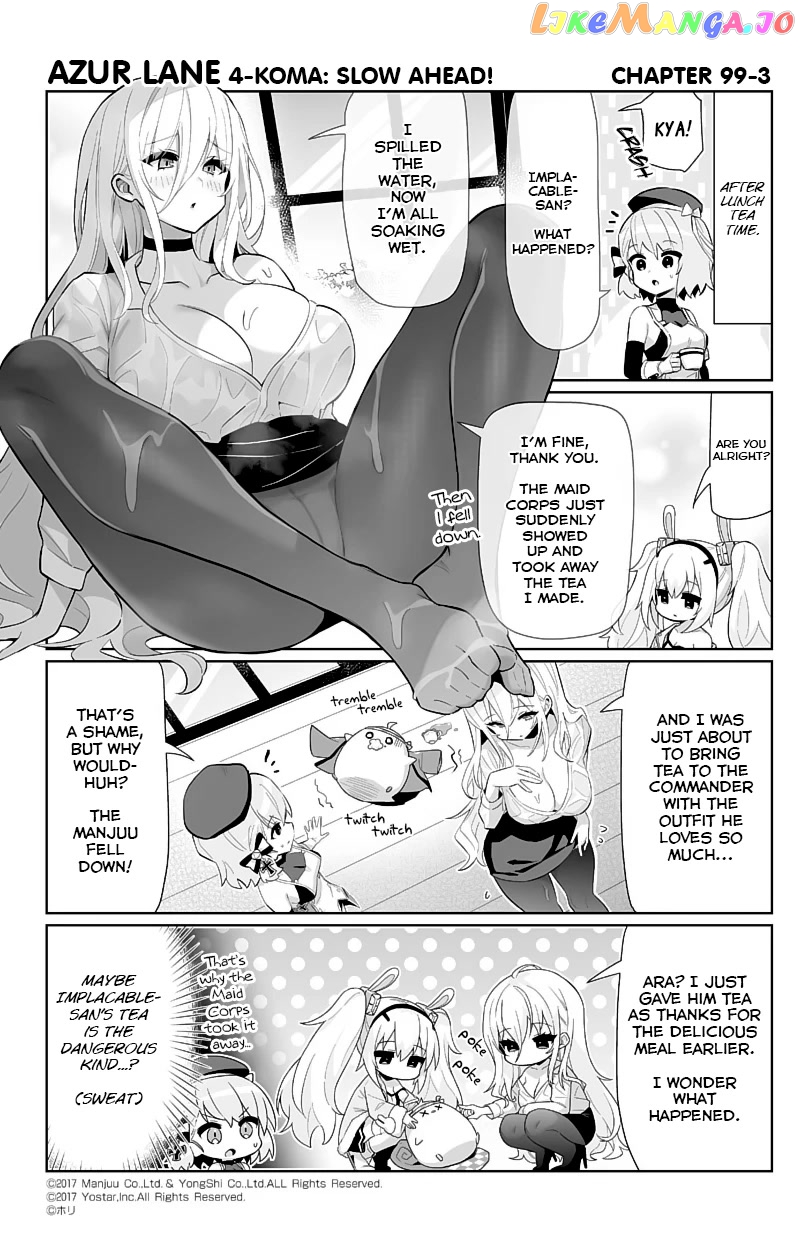 Azur Lane 4-Koma: Slow Ahead chapter 99 - page 3