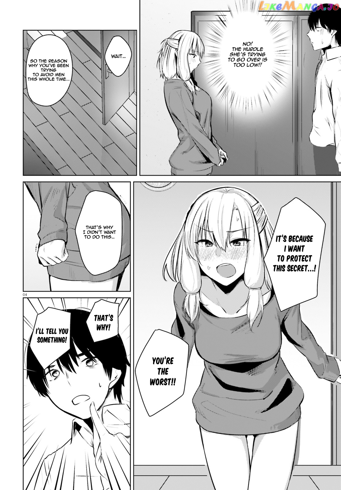 Could You Turn Three Perverted Sisters Into Fine Brides? chapter 4 - page 5