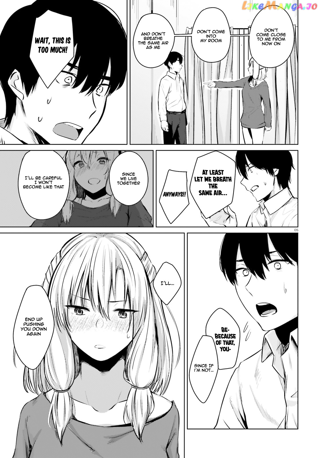 Could You Turn Three Perverted Sisters Into Fine Brides? chapter 4 - page 6