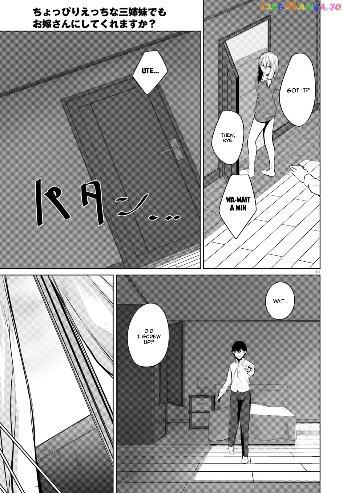 Could You Turn Three Perverted Sisters Into Fine Brides? chapter 4 - page 8
