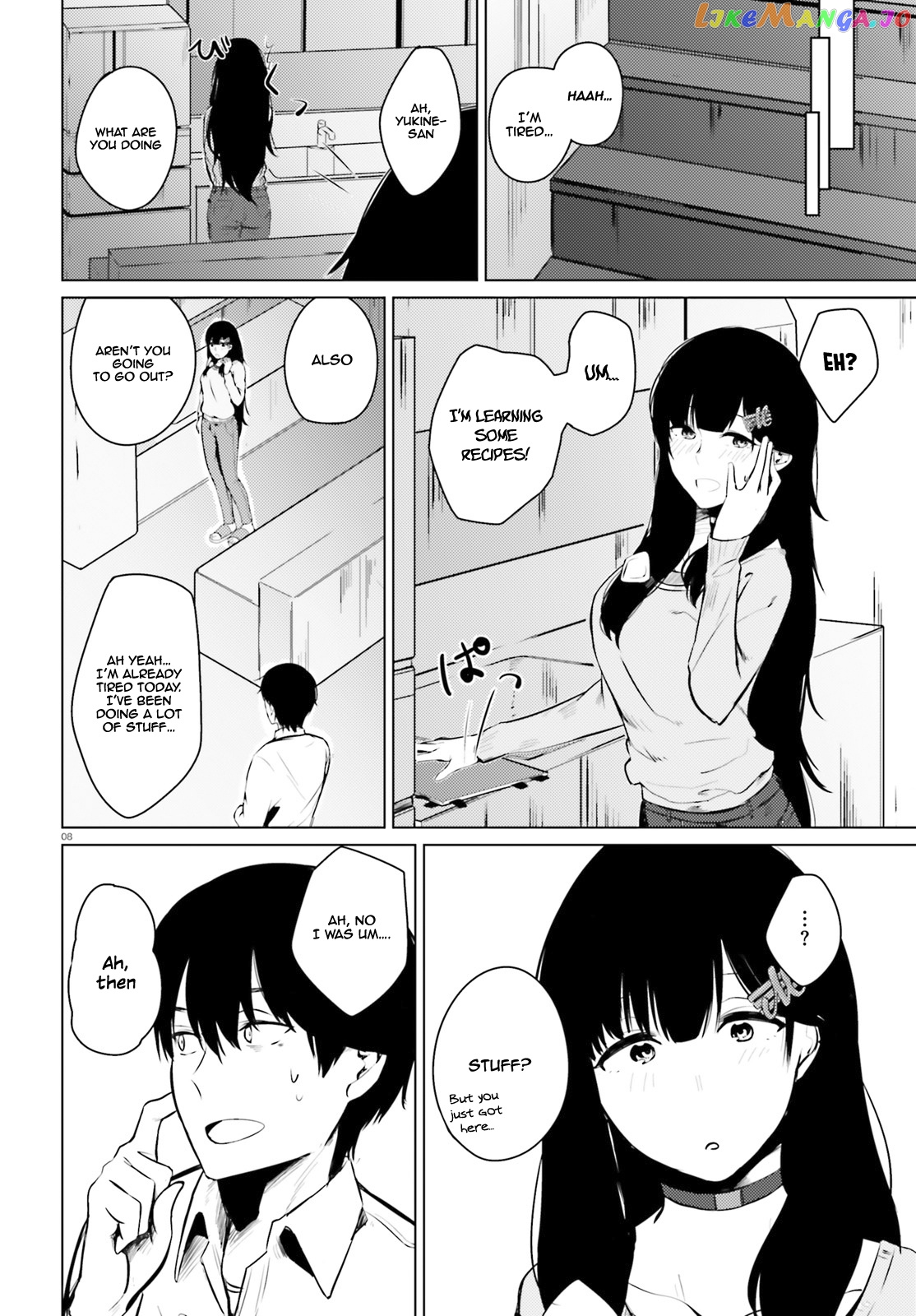 Could You Turn Three Perverted Sisters Into Fine Brides? chapter 4 - page 9