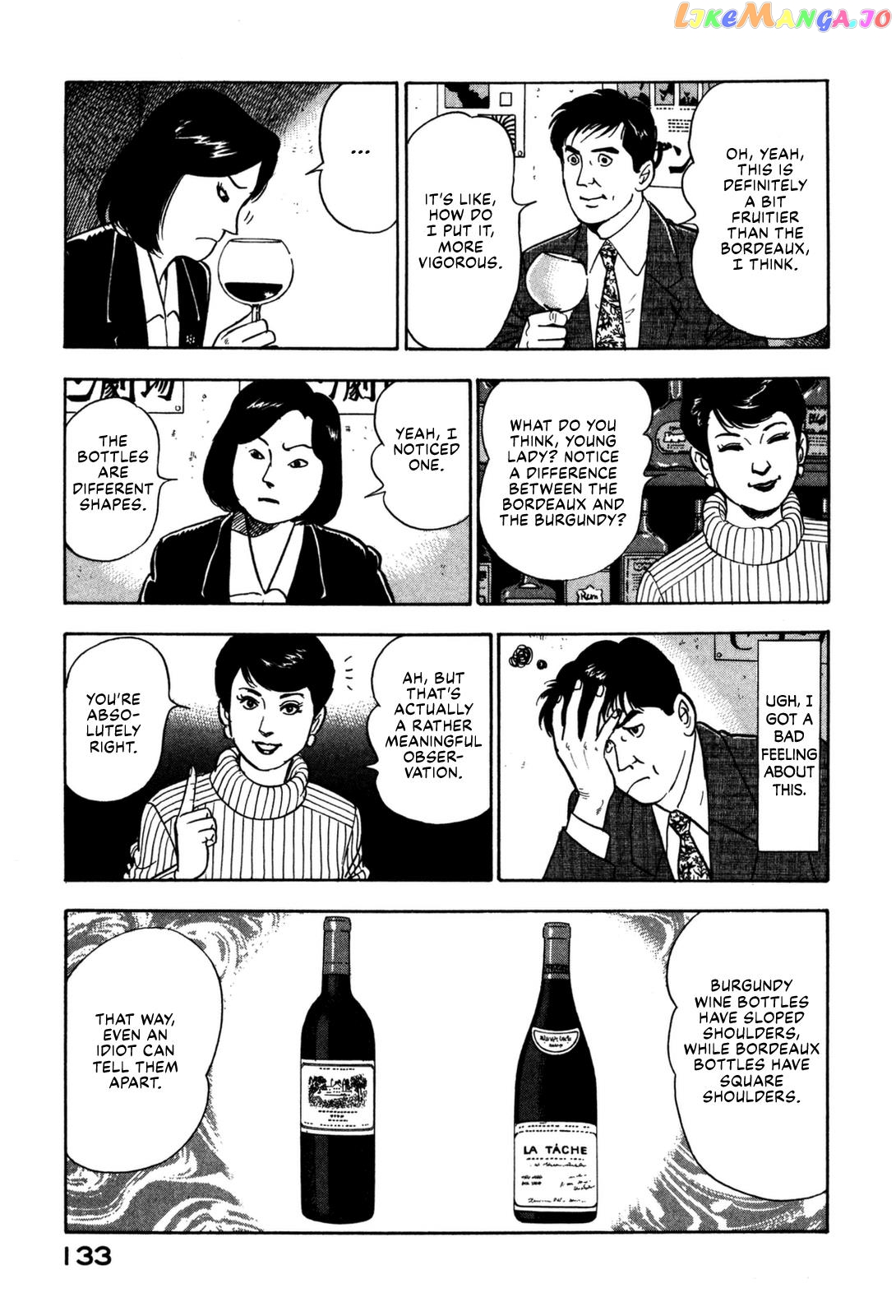Division Chief Shima Kōsaku chapter 16 - page 3