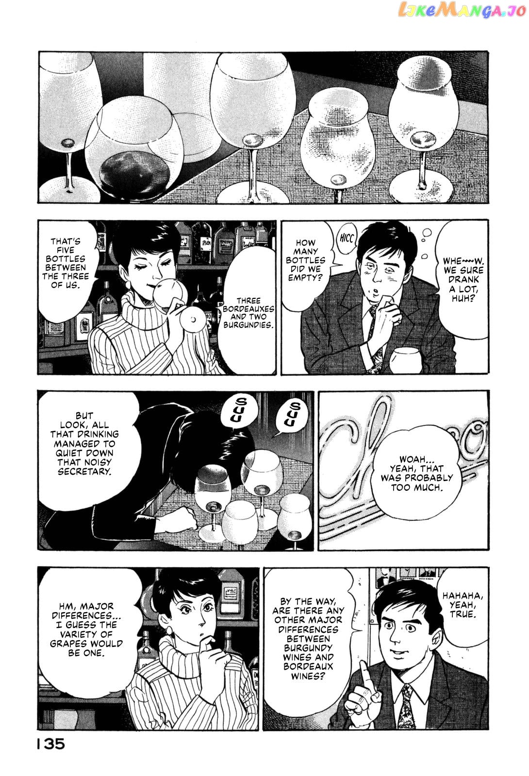 Division Chief Shima Kōsaku chapter 16 - page 5