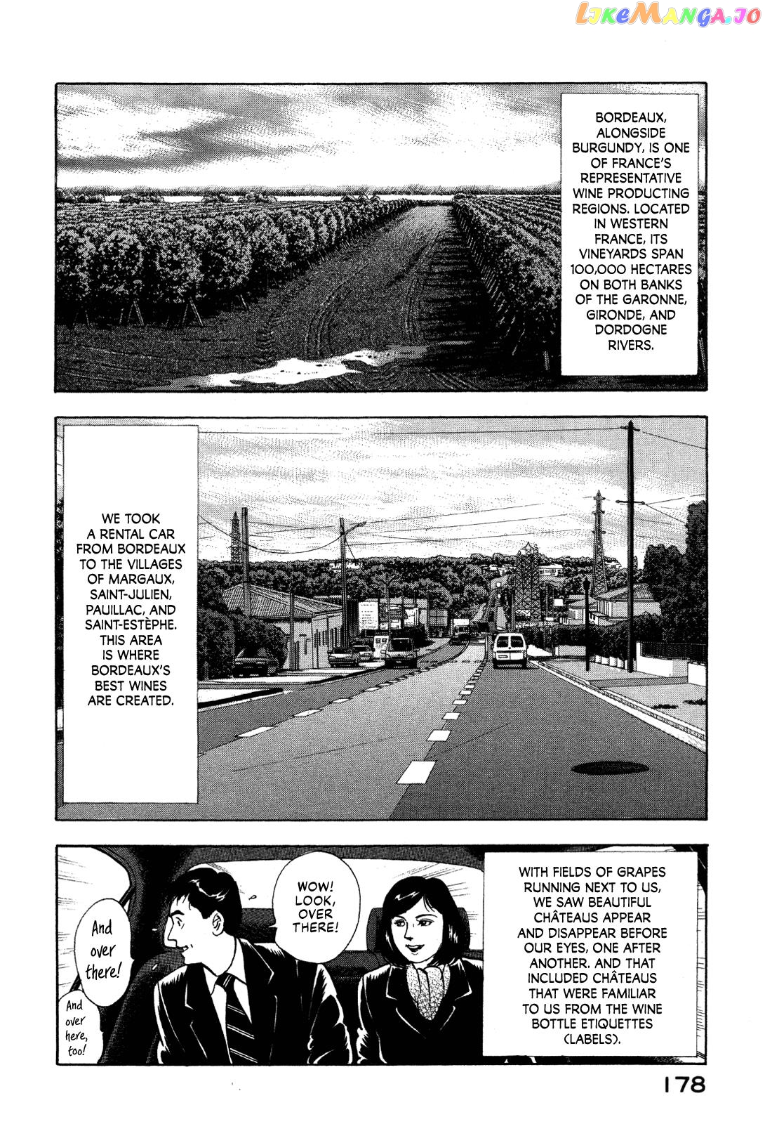 Division Chief Shima Kōsaku chapter 18 - page 16