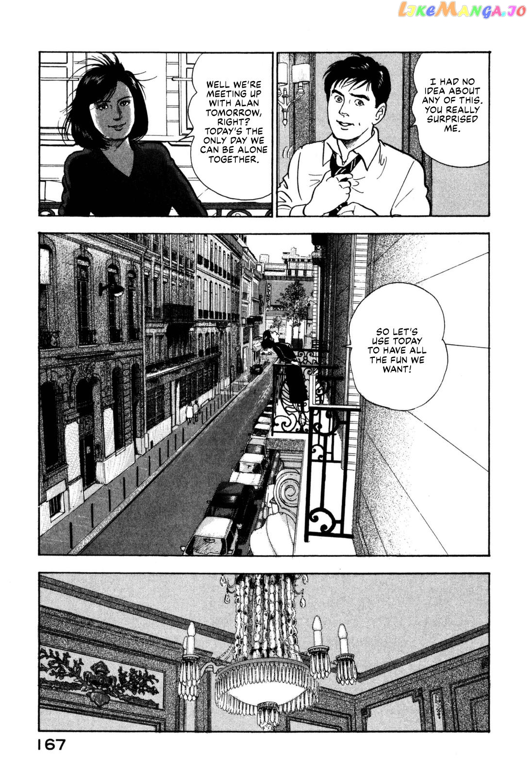 Division Chief Shima Kōsaku chapter 18 - page 5