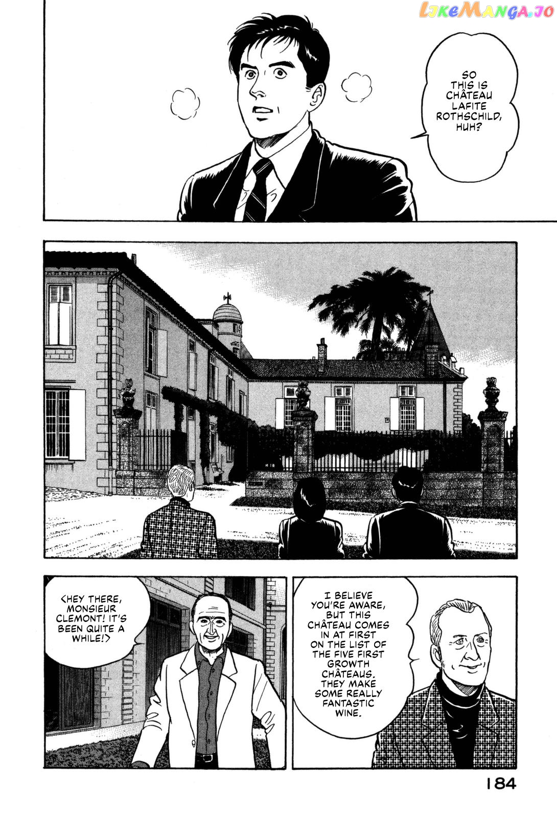 Division Chief Shima Kōsaku chapter 19 - page 2