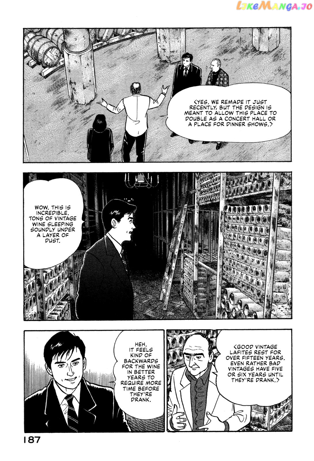 Division Chief Shima Kōsaku chapter 19 - page 5