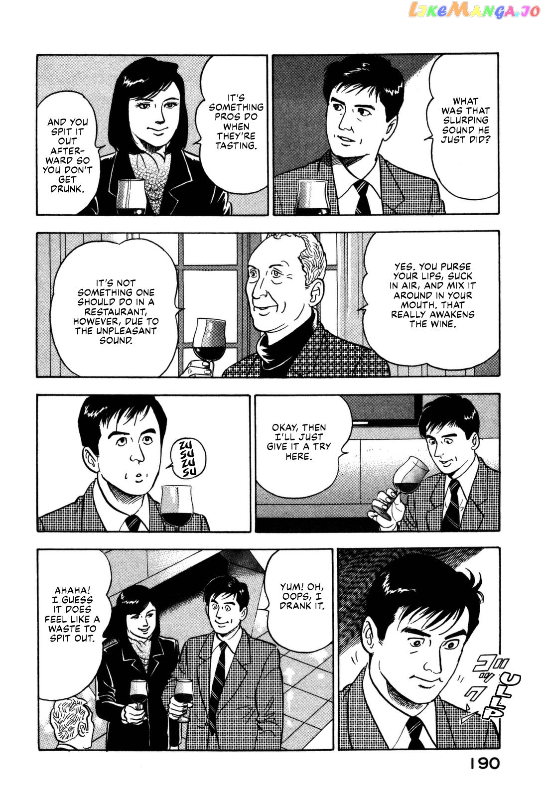 Division Chief Shima Kōsaku chapter 19 - page 8
