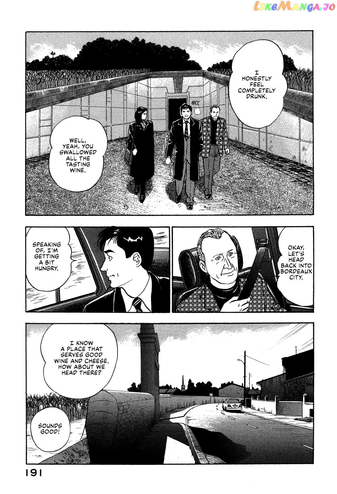 Division Chief Shima Kōsaku chapter 19 - page 9