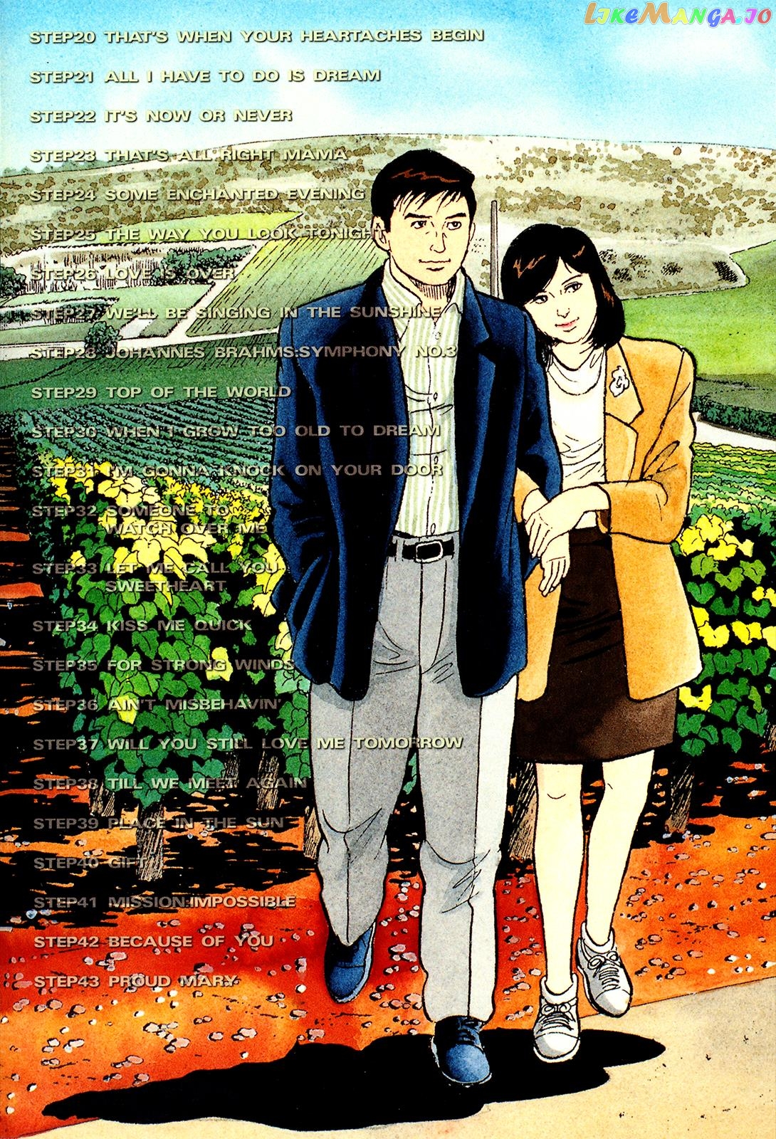 Division Chief Shima Kōsaku chapter 20 - page 24