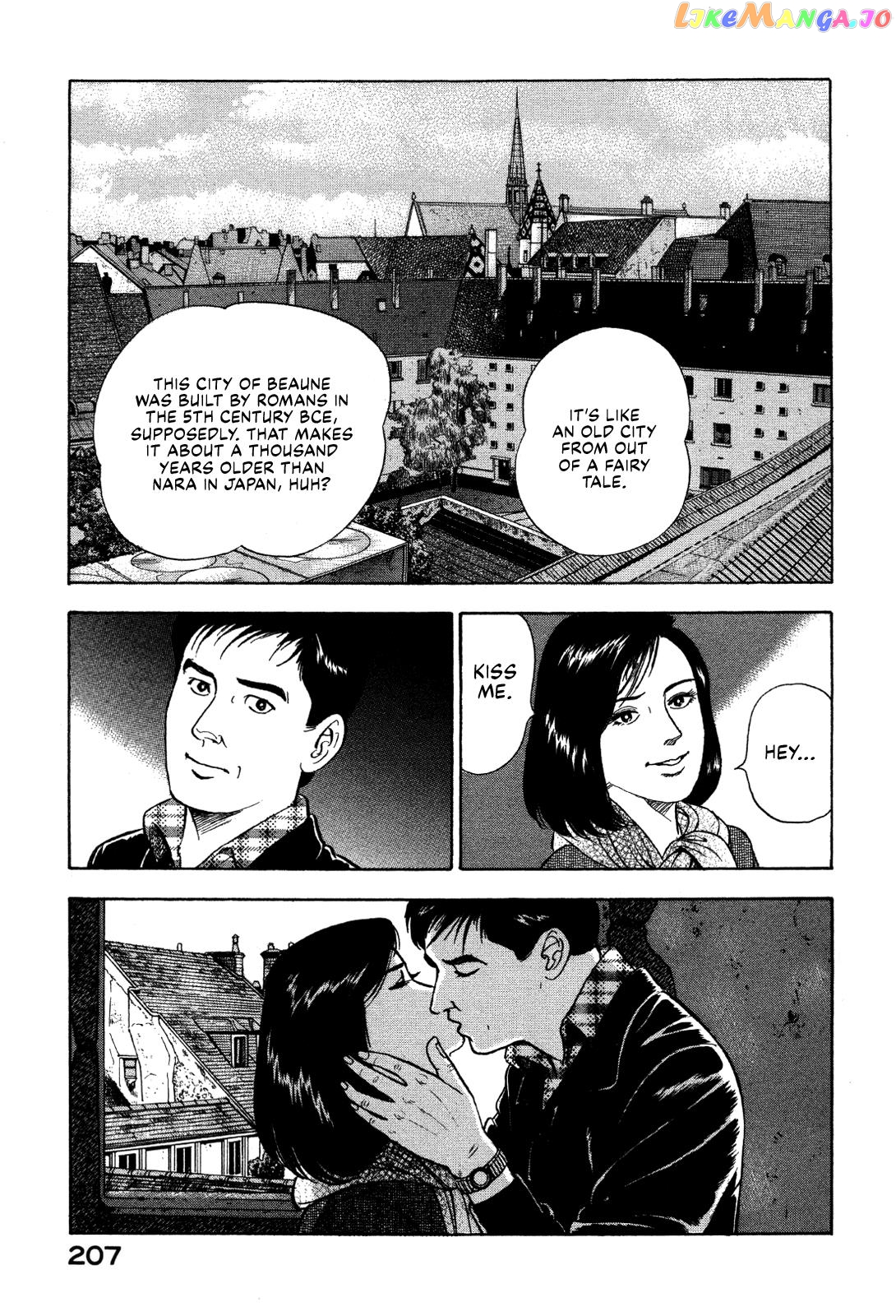 Division Chief Shima Kōsaku chapter 20 - page 9