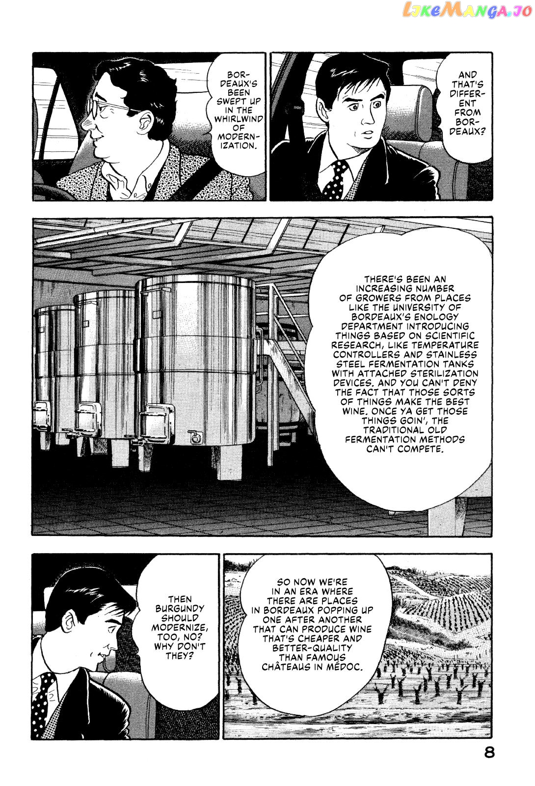 Division Chief Shima Kōsaku chapter 21 - page 10
