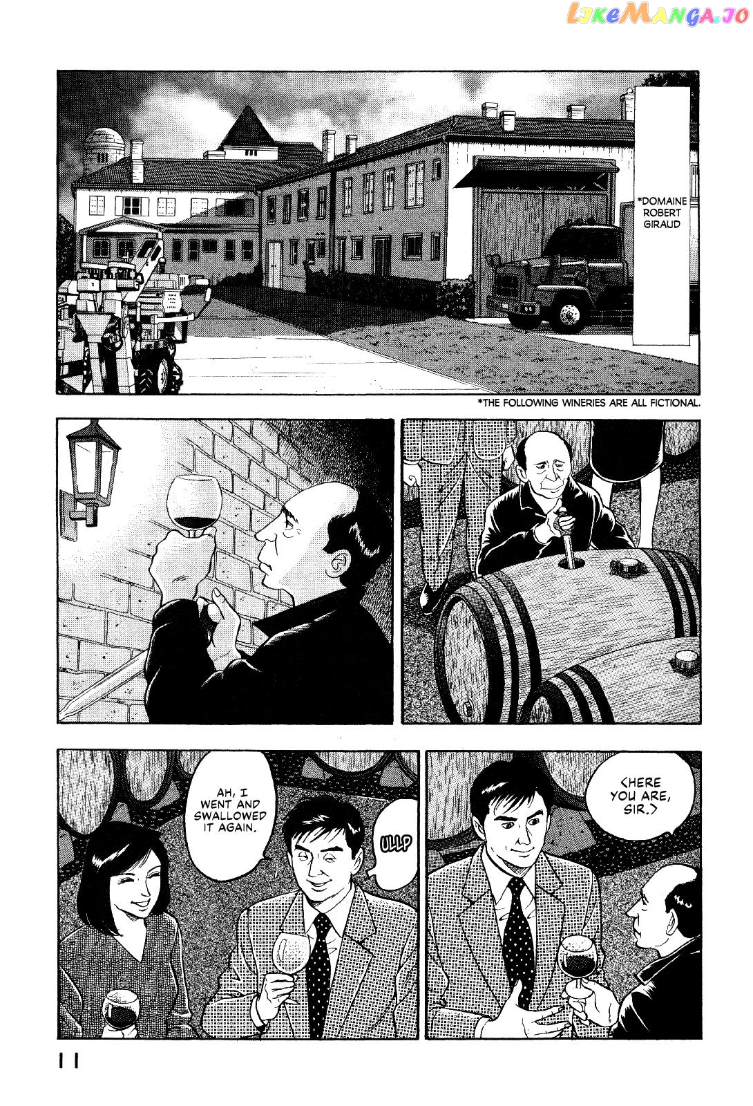 Division Chief Shima Kōsaku chapter 21 - page 13
