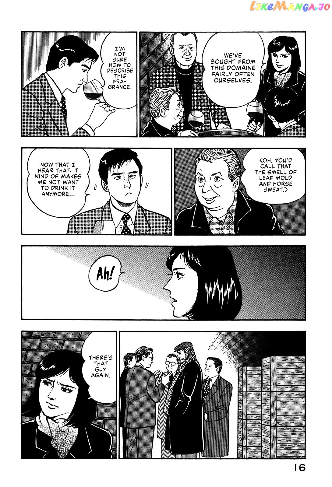 Division Chief Shima Kōsaku chapter 21 - page 18
