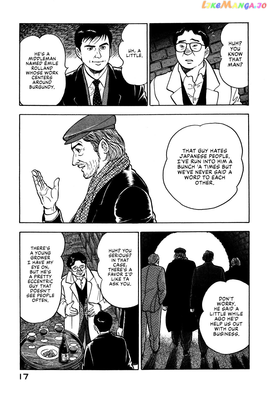 Division Chief Shima Kōsaku chapter 21 - page 19