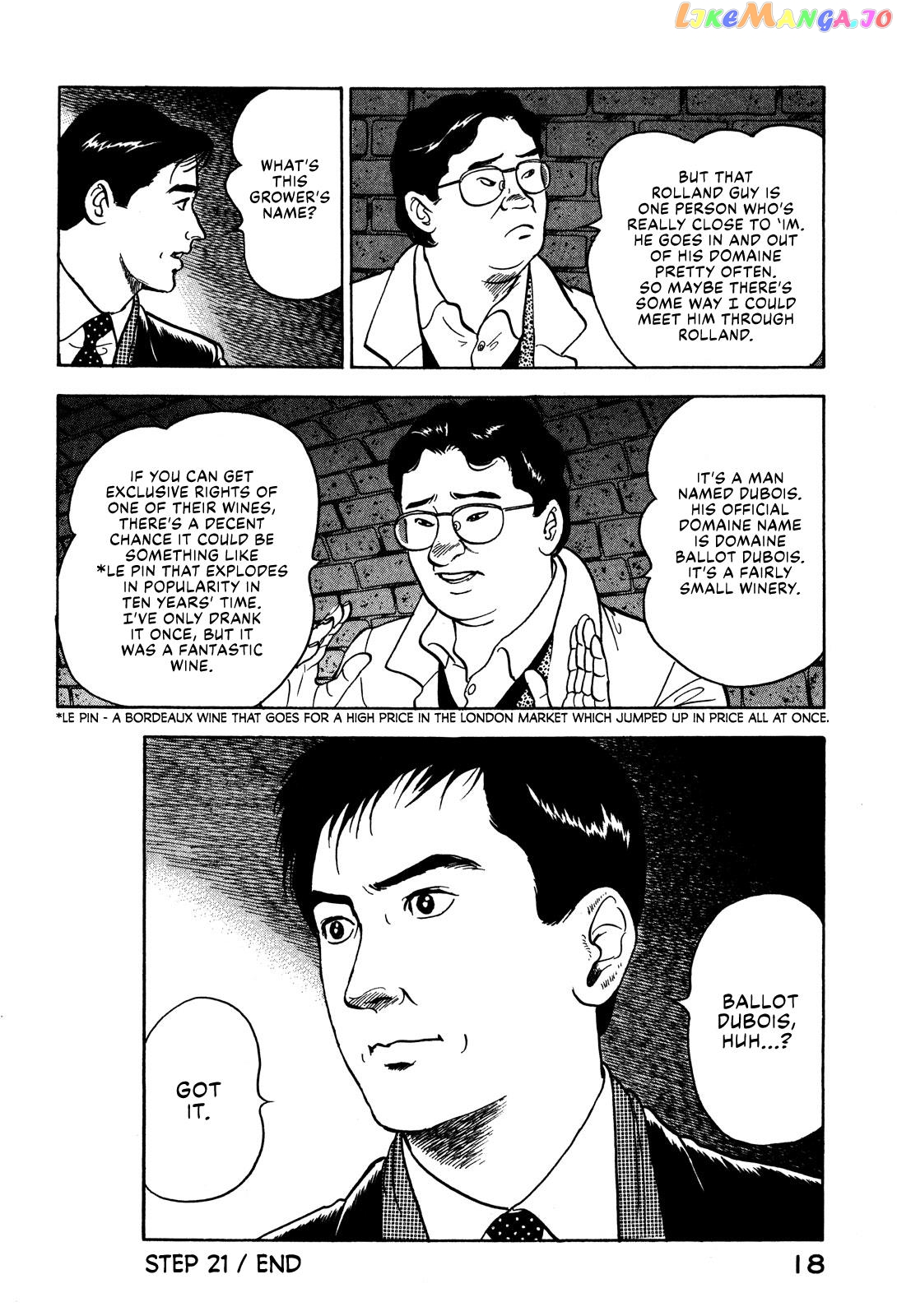 Division Chief Shima Kōsaku chapter 21 - page 20