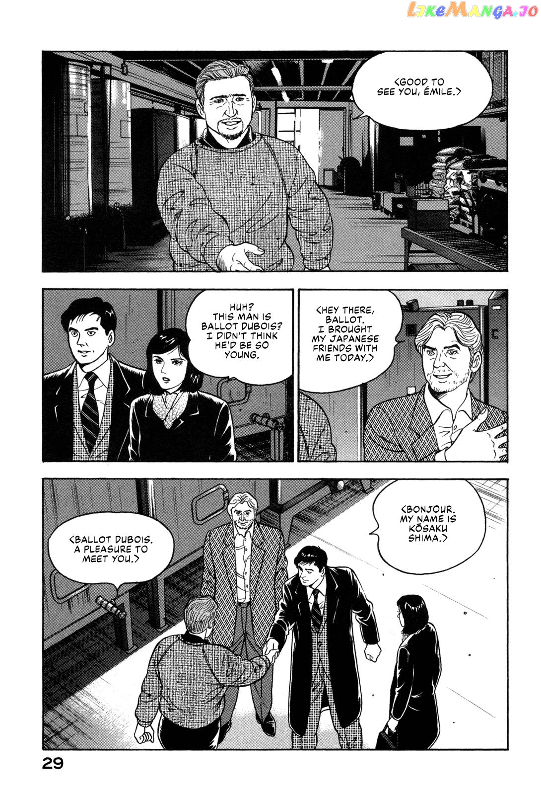 Division Chief Shima Kōsaku chapter 22 - page 11