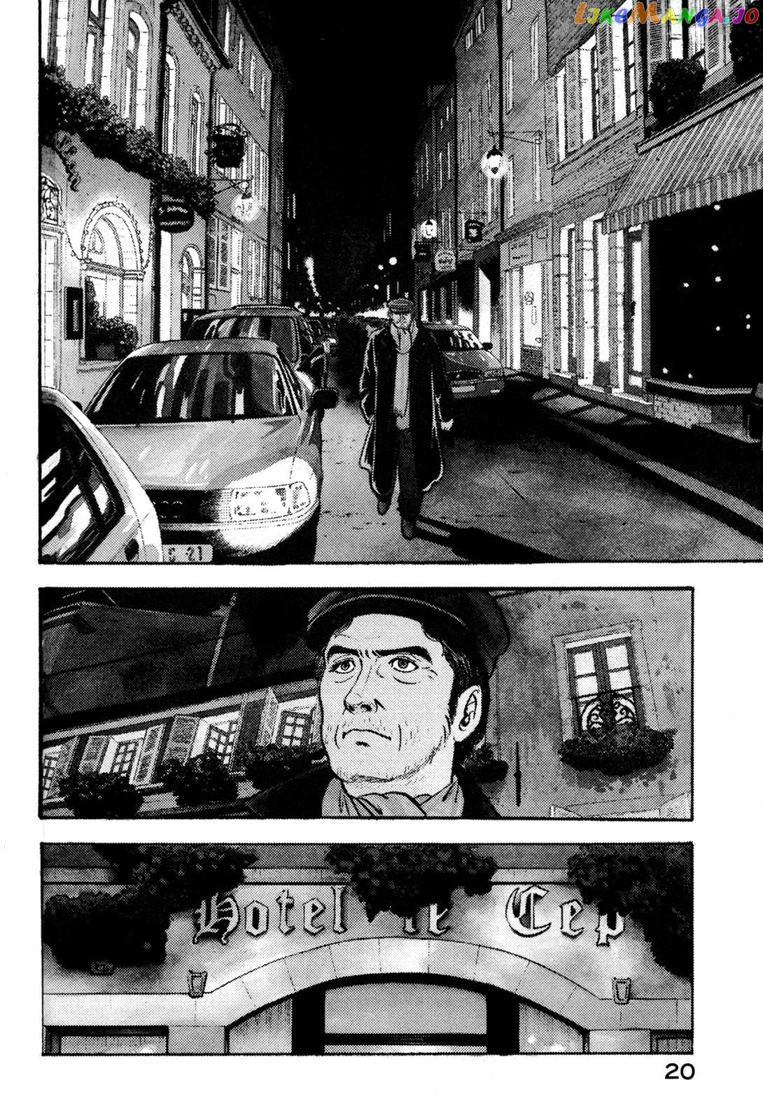Division Chief Shima Kōsaku chapter 22 - page 2