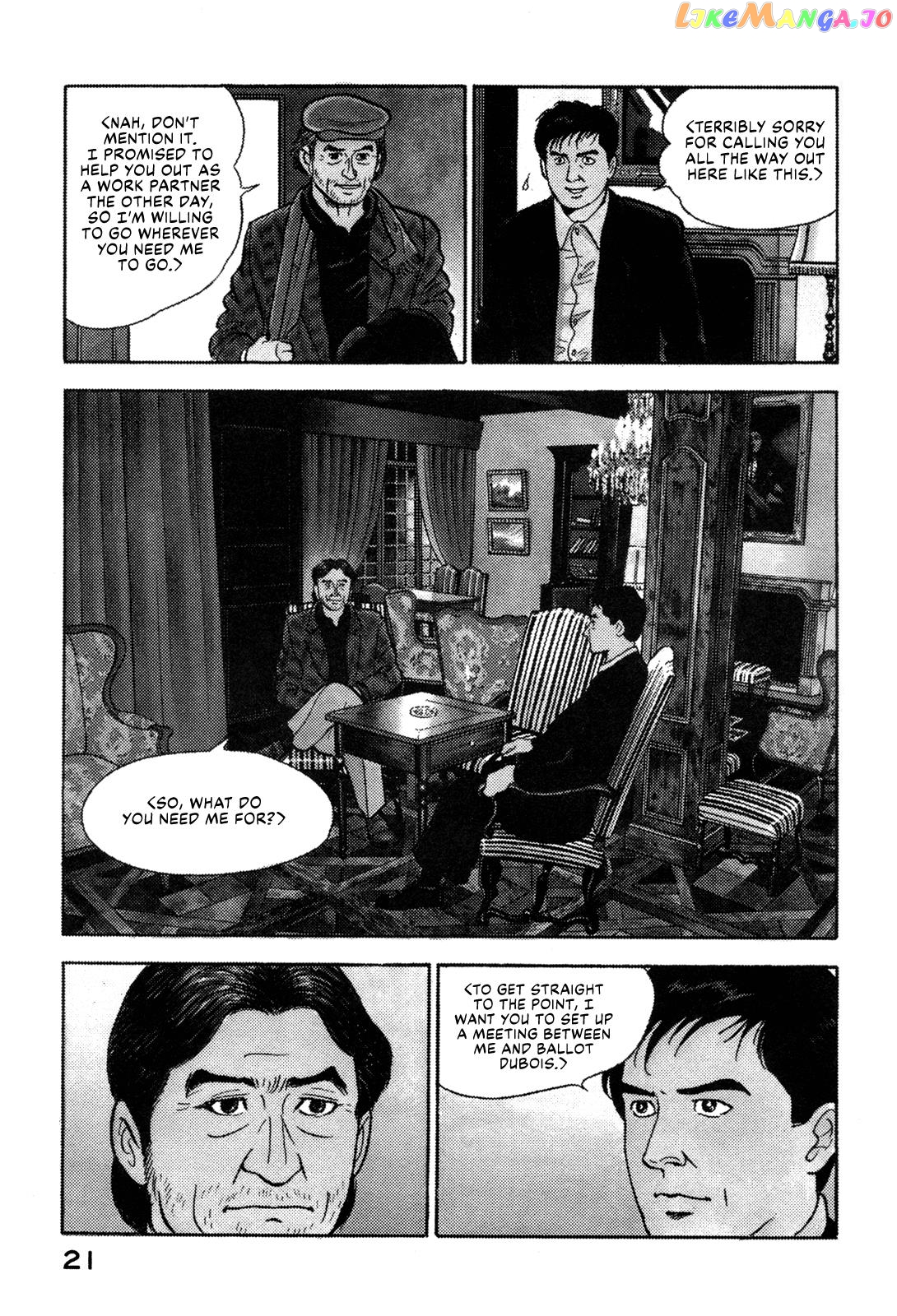 Division Chief Shima Kōsaku chapter 22 - page 3